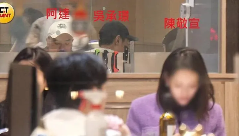 1晚帶2男回家！阿達、吳承璟夜闖陳敬宣閨房...3人背後關係曝光