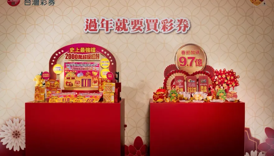 攏好運！春節刮刮樂購買攻略全曝光　2000元超級紅包「期望值最高」