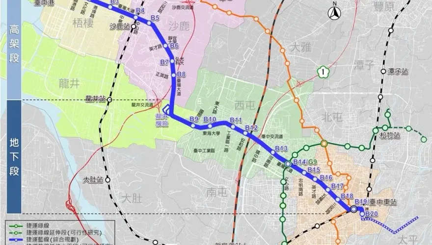 行政院核定中捷藍線！盧秀燕回應曝光