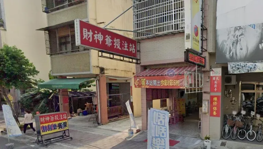 快訊/龍年刮刮樂開胡！台彩證實草屯男「刮中百萬」　業者曝蜜蜂帶財氣