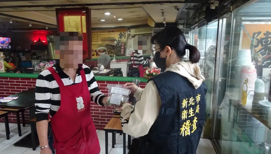 快訊/新北市抽驗「春節應景食品」5件不合格！即日起發簡易試劑可自行檢測
