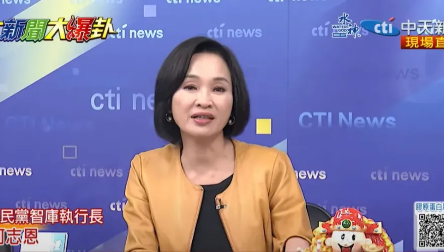 高層點名2026年再戰高雄市長！柯志恩一句話表態了