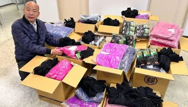 寒冬送暖！韓國瑜送千件羽絨衣加襪子：今天分裝打包