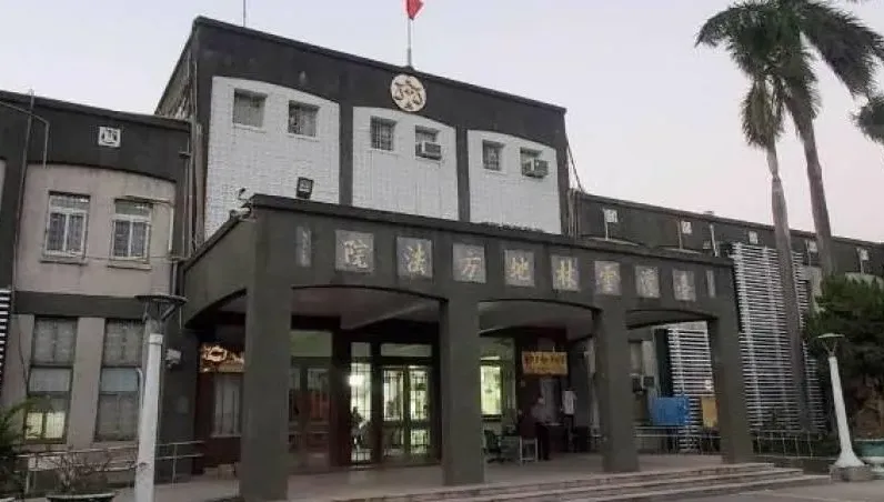 高雄警包庇詐團弟！涉洩漏個資遭「當庭逮捕」下場慘　檢聲押獲准