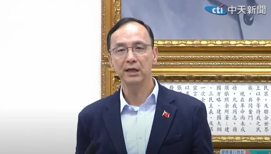 韓國瑜恐遭「4藍委」背叛跑票？朱立倫嚴肅喊話：民進黨勿搞爛立法院長選舉