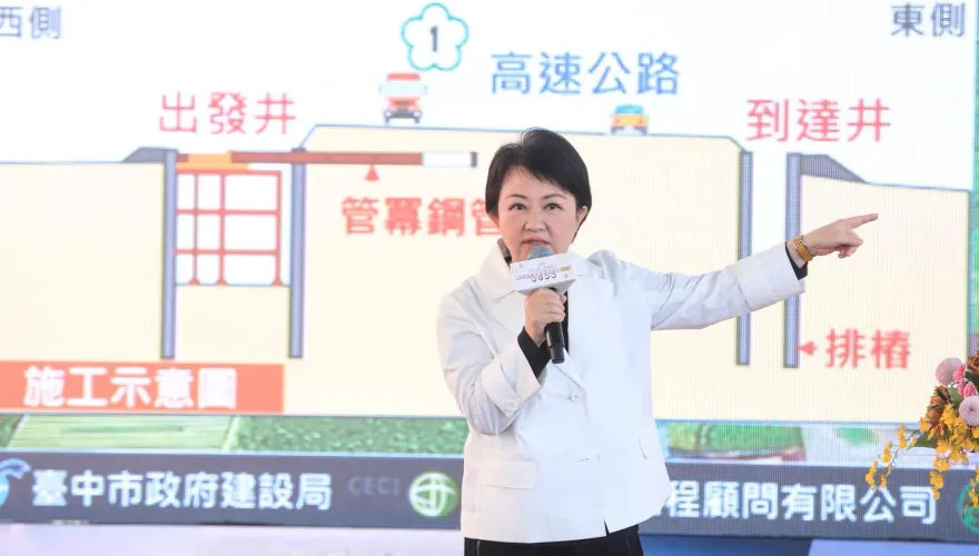 中捷藍線後又報喜！等20年市政路延伸今動工　3大關鍵讓盧秀燕下定決心「非做不可」