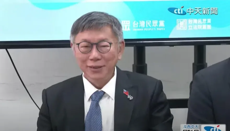柯文哲給陳永興的訊息曝光！民眾黨還原事件全貌：子虛烏有