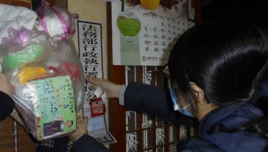 險遭法拍！桃園分署強力執行滯欠「酒駕」罰鍰　15天查封不動產20筆徵金450萬