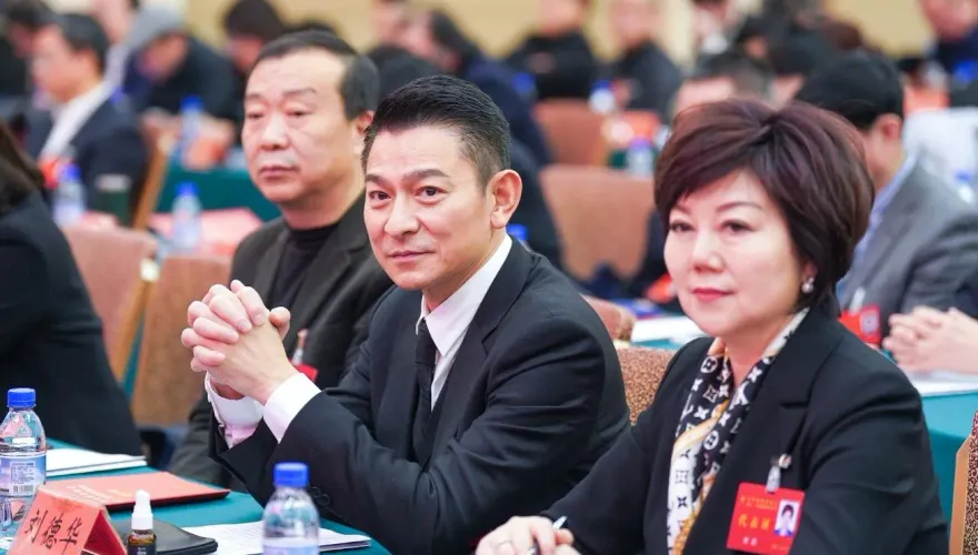 接棒成龍！劉德華當選中國影協副主席　陳道明連任主席