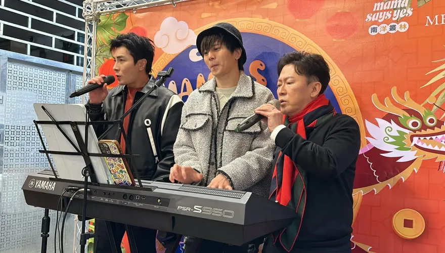 大馬歌手在台宣揚家鄉味！江曜綸「撈生」樂招財