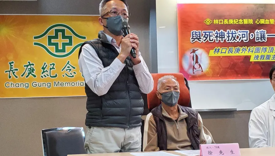 與死神拔河！8旬翁「肚脹如孕婦」腹主動脈瘤破裂　失血1.5萬CC瀕死3次救回