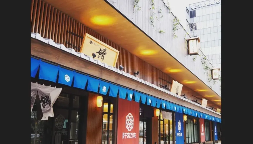 影/春節赴日旅遊新選擇！豐洲大型設施開幕　免費泡足湯賞東京灣夜景