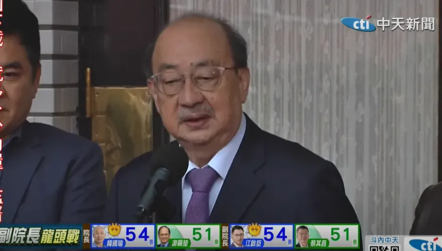 立法院長韓國瑜第一件任務！2/5「主持朝野協商」　柯建銘恭喜：30年前就是同事