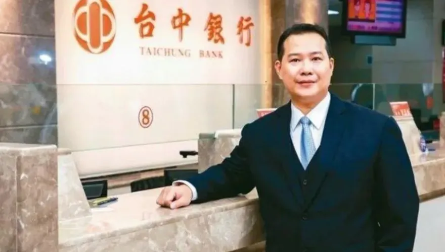 花10億公款搭豪車、租飛機！涉背信罪遭羈押禁見　台中銀董事長王貴鋒請辭