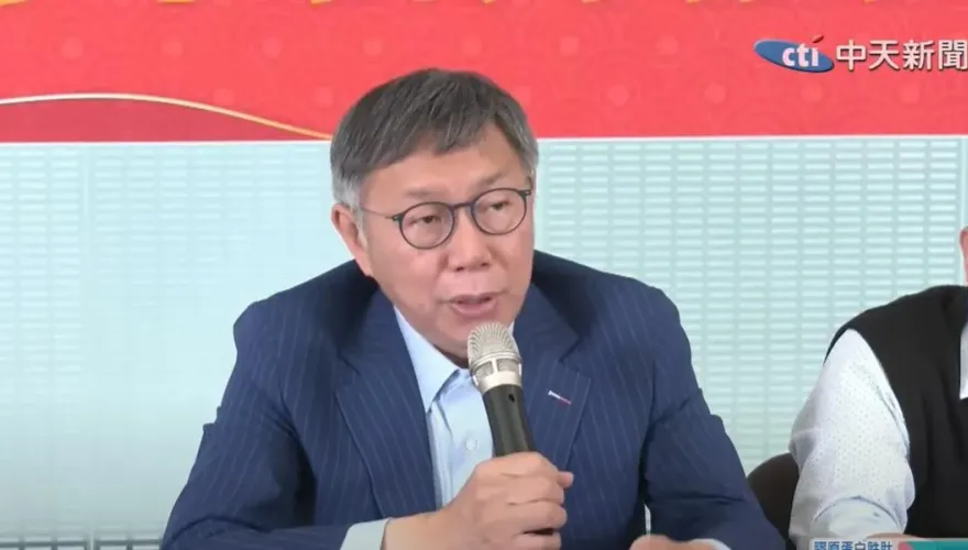 快訊/回應「醫界大老牽線喬院長」爭議　民眾黨下午五點半緊急開記者會