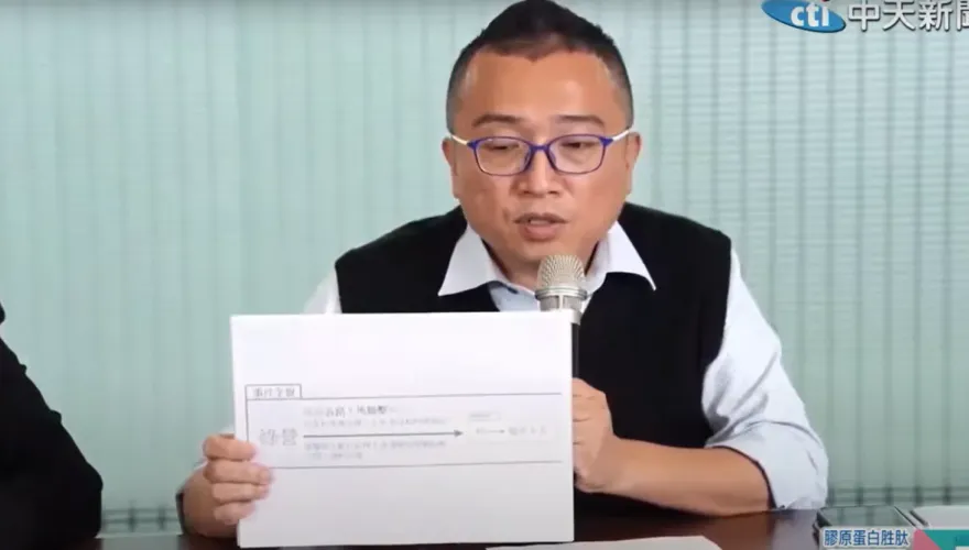 民眾黨主席補選時間曝光　周榆修：預計2月下旬完成