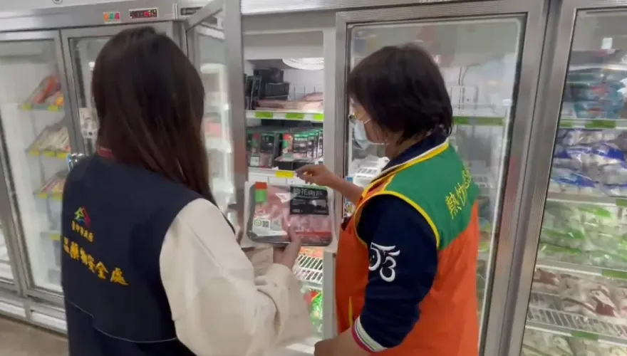 影/台糖梅花肉片含「禁用瘦肉精」！中市府勒令同批肉品下架