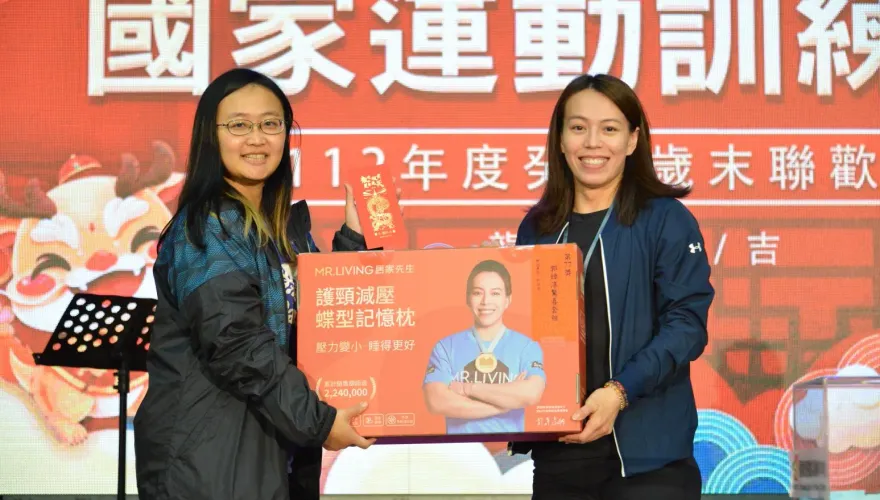 國訓尾牙熱鬧登場迎龍年！董事郭婞淳加碼現場超嗨