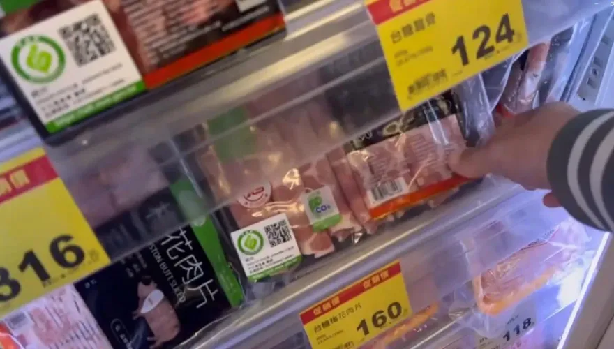 影／獨！毒物專家顏宗海：「瘦肉精西布特羅」微量也有毒！ 這4類人吃下更危險