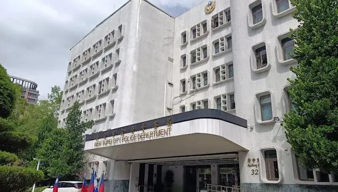 警局公關室主任「酒後失態」！遭投訴後被拔官喊冤　新北市警局回應了