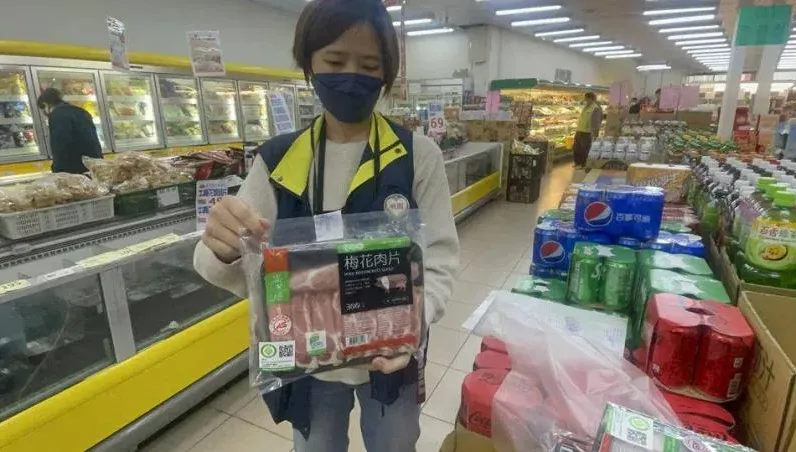 桃園衛生局稽查台糖瘦肉精豬肉　已售出90公斤「恐已下肚」