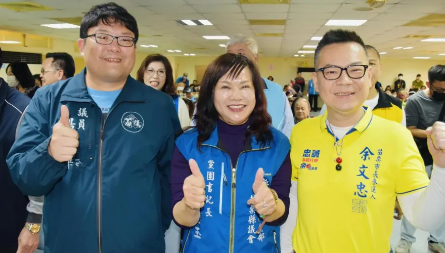 苗栗市長補選　國民黨余文忠自行宣布當選！得票率逾6成