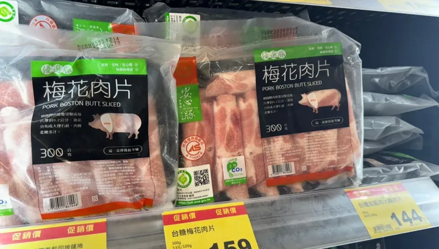 誤吃「瘦肉精豬」怎麼辦？專家曝「2招排毒」至少喝水3天才代謝