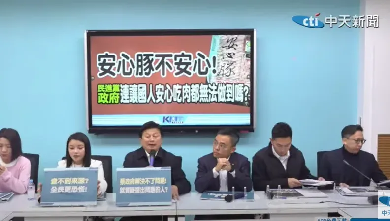 影/台糖豬陷瘦肉精羅生門！ 徐巧芯爆料：台中市府不是驗6次是驗了22次