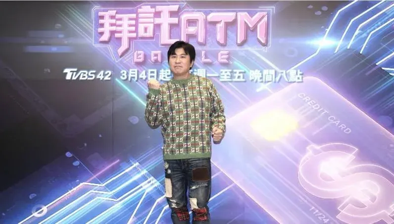 被爆和熊霓緋聞！胡瓜不領情徐薇兒江大成道歉　反問他1句話