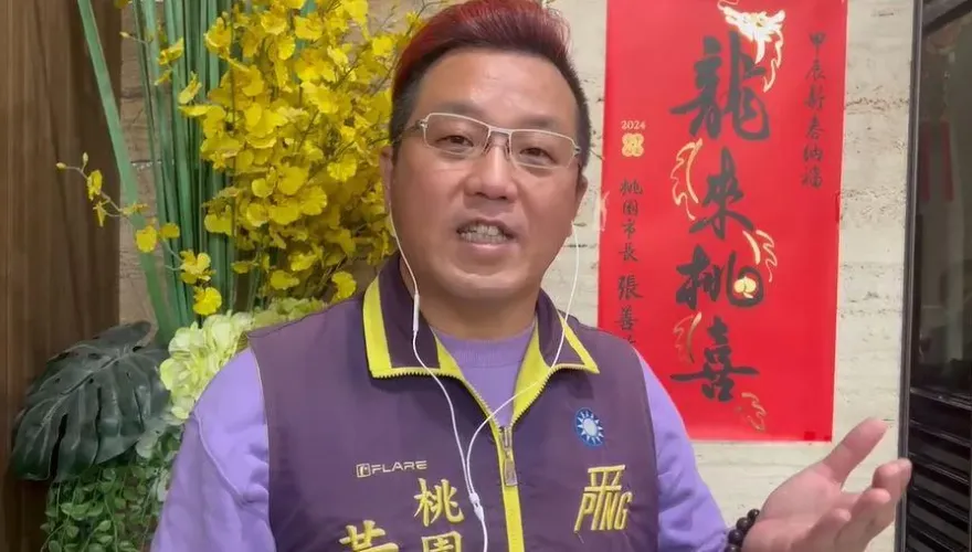 影/張善政春聯遭老人家退貨？　黃敬平：于北辰想帶風向