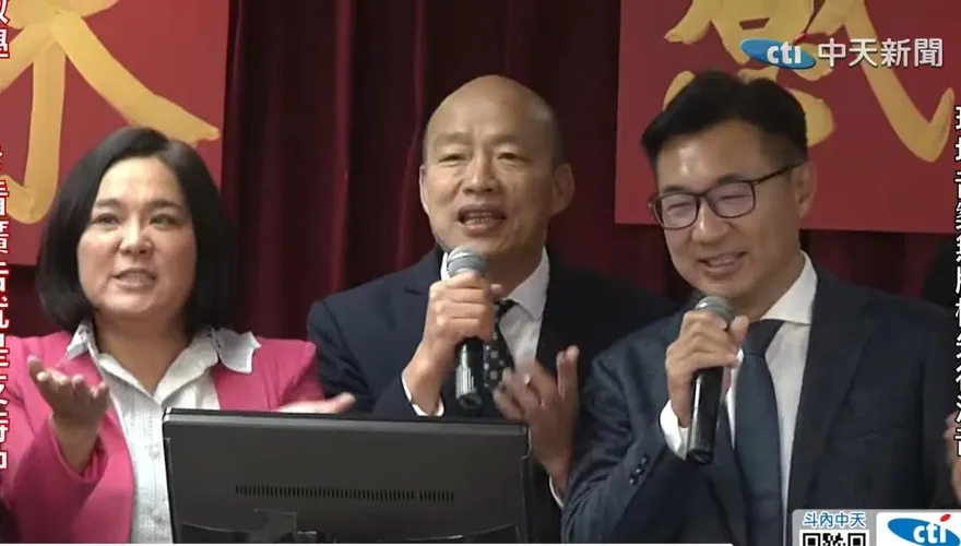 連7年年終掛蛋！國民黨尾牙菜色曝光　韓國瑜現身高歌「我們都是一家人」