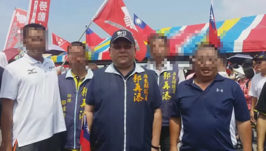 快訊/議員勾結詐騙集團？服務處成囚禁所　屏東縣議員郭再添遭起訴