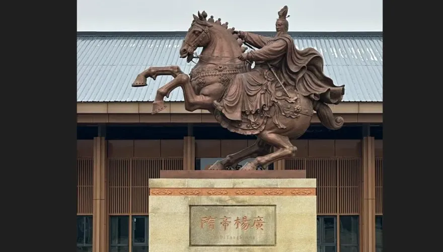 施工挖出千年古墓！隋煬帝陵遺址公園試營運　展出隋煬帝牙齒、蕭后鳳冠