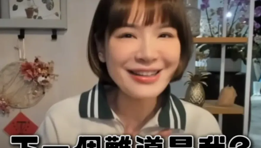 陳沂路邊挨揍！網細數她「過往仇人」　驚呼：「神罰降臨」
