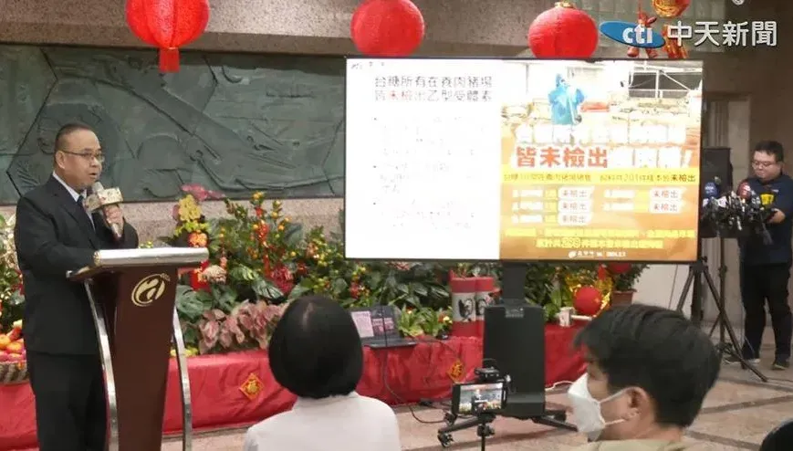 快訊/農業部公布國產豬檢驗結果　未驗出瘦肉精