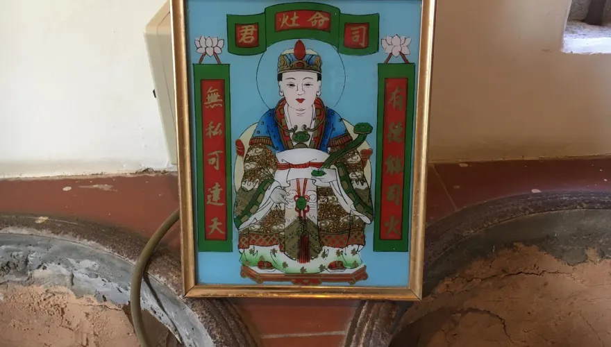大年初四接神懶人包　謹記「送神早、接神晚」