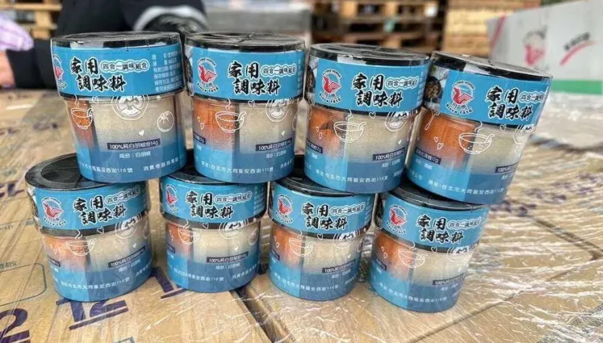 辣椒粉含致癌物「蘇丹色素3號」 ！雲縣府急通知「全聯下架」