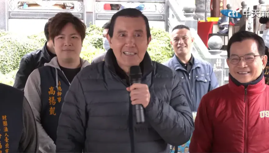 蘇起批「格局小」！馬英九反擊「聽聽就好」：我簽23個兩岸協議　格局一點都不小