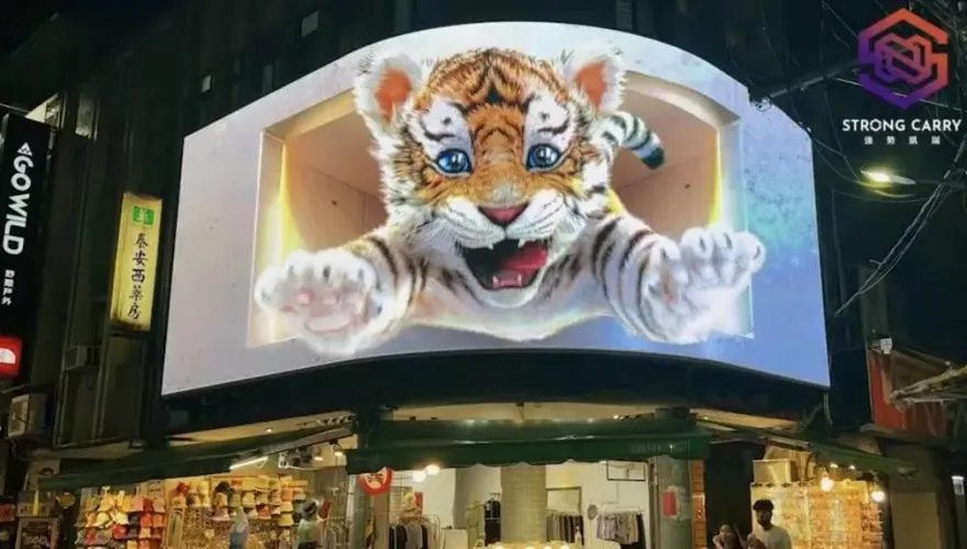 士林夜市「3D萌虎」復活了！廠商著作權鬧雙胞慘被貼封條　判決出爐終於解禁