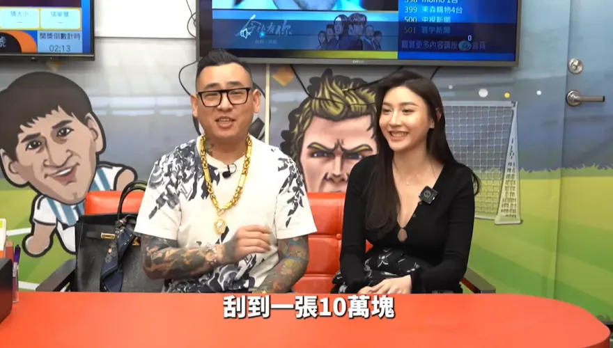 網紅提百萬現金買2千元刮刮樂！刮出「機台不顯示神秘金額」　結局還是虧爆