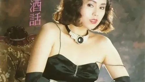 願為陳盈潔復出！〈舞女〉陳小雲退隱歌壇24年…破例做1事近況曝光