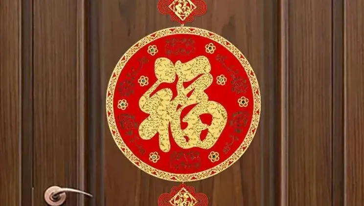 除夕、初一「開財福門」祕法曝光！命理專家：招納一整年財氣