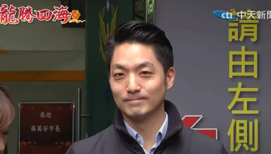影/盧秀燕認同台糖瘦肉精是個案　蔣萬安這樣說