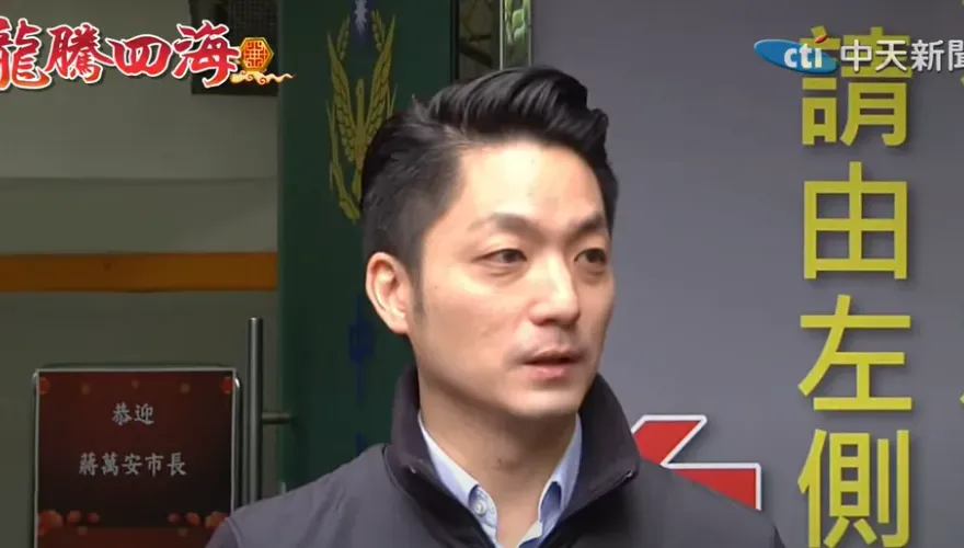 影/參選2028起手式？　蔣萬安鬆口曝組「台北幫」內幕
