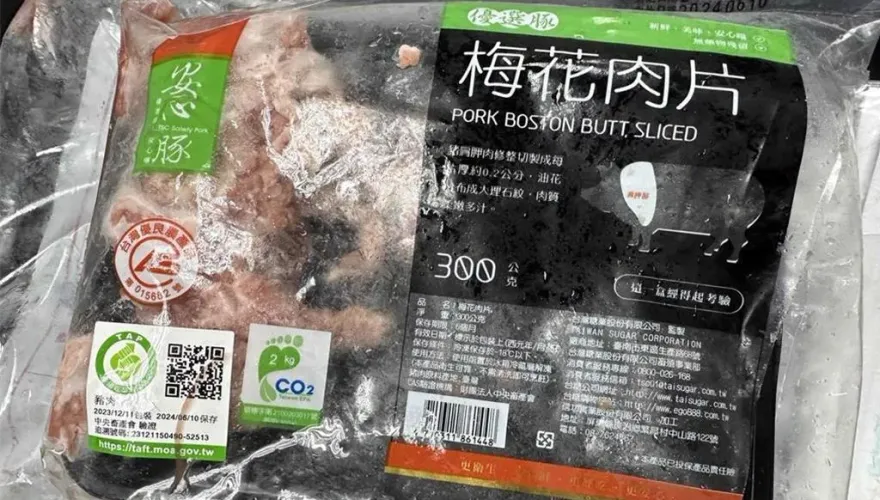 台糖瘦肉精最新檢驗出爐！　政院下步動向曝：追查西布特羅是否流入「這用途」