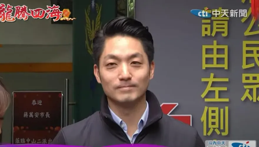 立委選戰「台北隊」表現不俗！港媒評未來重振藍營的新星　蔣萬安這樣說
