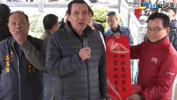 馬英九手寫春聯和紅包袋在這裡領！發送時間、地點一次看