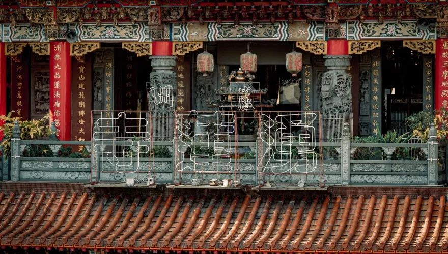 湧蓮寺國運籤出爐！農抽中籤王　楊蓮福加碼提點：要傾聽民意