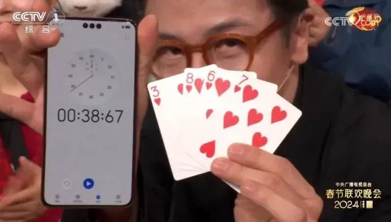 時隔5年再登春晚！主持人尷尬表情遭捕捉　陸網再傳「劉謙魔術又出包」