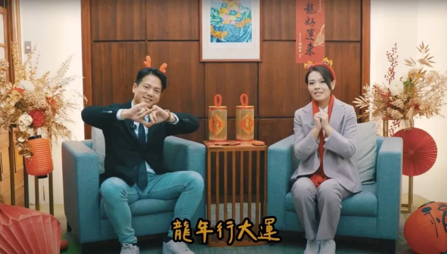 高虹安、邱臣遠龍年新春影片曝光　網友見手繪「龍寶寶」讚爆：太可愛了！